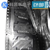 MW4IC2020GNBR1 MW4IC2020GNBR1 MW4IC2020GNB TO-272 TO-272 integrated power amplifier