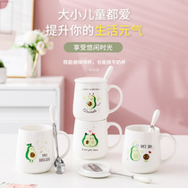 Mug with lid spoon office a pair of female super cute girl couples coffee cup ceramic water Cup home