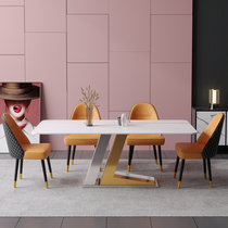 Nordic light luxury titanium gold and silver dining table and chair combination household small apartment rock board dining table designer personality model room