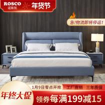 Italian minimalist cloth bed removable and washable simple modern master bedroom double bed 1 8 meters disposable technology cloth light luxury bed