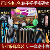 Ear picking tool set professional ear cutting tool box with lamp goose hair high grade ear shock selection lamp ear spoon