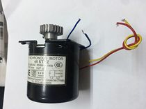 Shenguang SG-320 230328330 plastic sealing machine motor motor over plastic machine motor passing machine motor