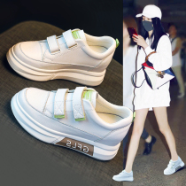 Inside heightening small white shoes woman 2022 spring new genuine leather 100 lap net red bursting with magic sticker with thick bottom single shoes