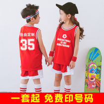 Summer childrens basketball suit set male kindergarten girl primary and secondary school student competition training suit jersey custom team uniform