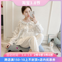 Japanese Gelato Sweet Lady Pure Cotton Pyjamas Spring Autumn Long Sleeves Long Pants Thin teen Sleeping Clothes Fresher Home