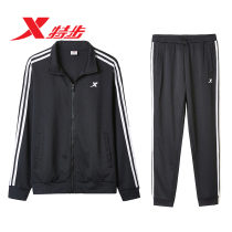 XTEP Mens 2021 spring and autumn new loose casual long-sleeved sportswear black sports suit mens two-piece suit