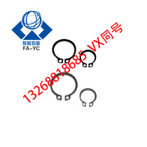 Stainless steel shaft clip STWS3 4 5 6 7 8 10 11 12 13 14 15 16 17 18 20 21