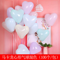 12-inch thick heart-shaped love balloon decoration wedding birthday party confession wedding proposal scene layout floating empty
