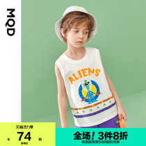 MQD childrens clothing mens big childrens white cotton vest 2021 summer new childrens loose Korean sleeveless T-shirt tide