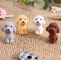 Cute pet cartoon cute Teddy puppy eraser Primary school students prize gifts new creative stationery