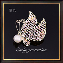 Butterfly brooch female Pearl full zirconium corsage coat suit soft light luxury simple high-grade PIN cardigan accessories