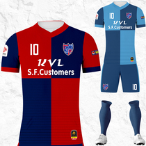 Asian Bundesliga ClubFootball suit Mens custom No. 3 Mori Reaction adult childrens big code football clothes