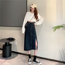 Spring 2021 new Korean version retro black Cowboy half body dress with long section high waist open fork-shaped hip skirt