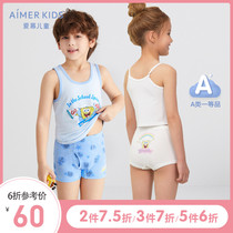 21 New products Love childrens angel panties Spongebob boys and girls modal mid-waist boxer briefs