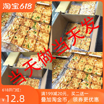Niuzha Sugar Taiwan chive Niuzha cookies Milk net Red handmade sandwich nougat cookies Snacks Snack snack snack food