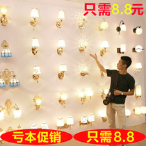 Wall lamp bedside bedroom modern minimalist creative European style led living room room staircase aisle wall lamps
