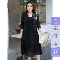 (Qingkura RMB150 ) Large code Female dress Spring clothing Fatty Sister Temperament Wood Ear side V Collar Snowspun Harnesses one-piece dress