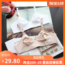 75AB80AB outlet US ultra-thin no steel ring bra white teenage girl comfortable shrink-breasted foreign trade bra underwear
