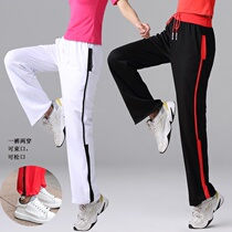 2020 new square dance clothing ladies sports leisure trousers modern drag dance costume ghost step dance fitness