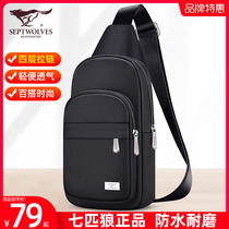 Seven Wolves Chest Bag Mens Bags Bag Single Shoulder Bag Inclined Satchel Casual Oxford Bumen Bag 2021 New Tide Small Backpack