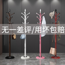 Marble Cloister Hood Home Bedroom Inner Floor Room Floor Room Living-room Easy Standing Iron Art Hanging Clothes Hung Clothes Racks