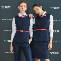 Flight attendant uniform professional suit women autumn and winter temperament vest overalls dress hotel front desk jewelry shop work clothing