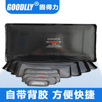 Solid-able heat vulcanisation Tire Film Vacuum Tire Reinforced Patch Hard Wound Repair Hot Patch Tire Fire Repair