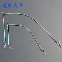 New Products Sea Fishing Boat Fishing Beach Fishing Scales Fishing Scales Fishing Gear Scales Sea Fishing Accessories 5 clothing