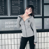 Spring and autumn Korean fashion casual hooded sweater short slim slim slim top thin base shirt cardigan tide