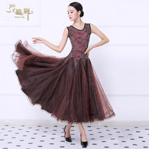 Dancing Dance Suit Big Swing Dress New National Mark Dance Competition Flutter Morden Dance Ballroom Dancer Dress Without Sleeveless Dress