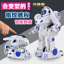 Intelligent robot large deformation early education dancing talking programming remote control electric childrens toy boy King Kong