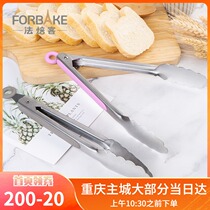 French bakery multi-purpose stainless steel food clip bread pastry barbecue clip baking tool