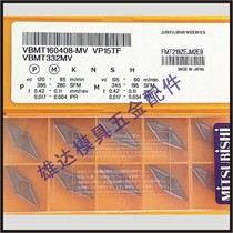 VBGT160402R-F NX2525 blade