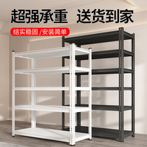 warehouse shelf shelf multi floor home supermarket iron shelf balcony storage rack corner steel warehouse display rack