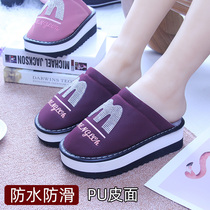 Autumn and winter pu lint slippers womens leather waterproof high heel non-slip floor thick bottom warm increased cotton shoes can be worn outside