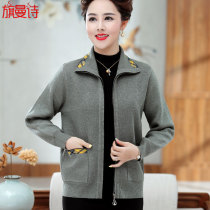 Mom autumn plus size knitted cardigan bolero 2019 middle-aged and elderly women lapel jacket sweater jacket