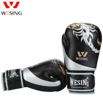 9th Mountain boxer sets adult children loose boxing gloves for men and women training sandbags Thai boxing free fight boxing gloves