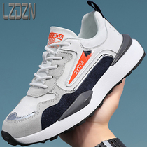 2021 New Spring 100 Hitch Shoes Mens Shoes Old Daddy Trends Men Sports Casual Ins Nets Red Overfire