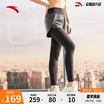 Ann Stepping Fake Two Running Sports Pants Women 2022 Spring New High Waist Tight Body Yoga Fitness Pants Outside Wearing a Morning Run