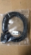 Brand new original Delta DVP communication cable