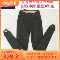 2019 new Jiazhi counter female double-layer foot step on Tai Chi stone far-infrared heating warm cotton pants 12631