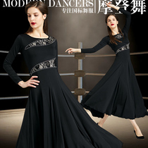 Fu Lin flower shadow modern dance ballroom dance dress New national standard dance waltz dance dress Adult dance dress