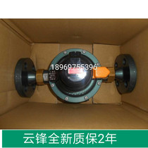 Spot Japan ITOKOKI LAX-20C liquid phase switching valve AX-30A-0 switching valve