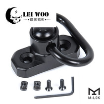 M-LOK system universal strap loop QD quick release buckle