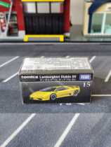 TOMY Domeca alloy car model male toy flagship TP15 Lamborghini Diablo SV coupe