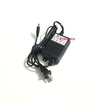 Haier Haier HRO5017-5 Reverse osmosis water purifier 24V power cord adapter Charger