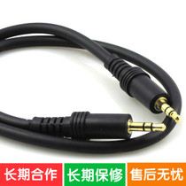3 5 to 3 5mm audio adapter cable 3 5 male to male connection 3 5 to 3 5 audio cable to recording cable