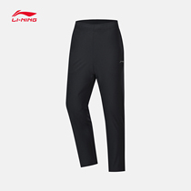 Li Ning sports pants mens running series quick-drying cool mens flat woven sports trousers