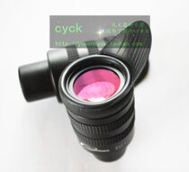 Denkmeier Danke Mel D 21mm 65 degree flat wide-angle eyepiece Yuzhong 100ED