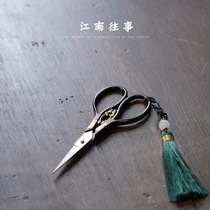 Jiangnan Tea Art Tea Ceremony Tea House Accessories Utiliti Tea Small Scissors Retro with Alloy Tea Bag Small Tea Cut
